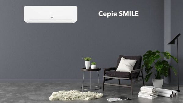 Кондиціонер спліт-система CHiQ серія SMILE CSDH-09DK